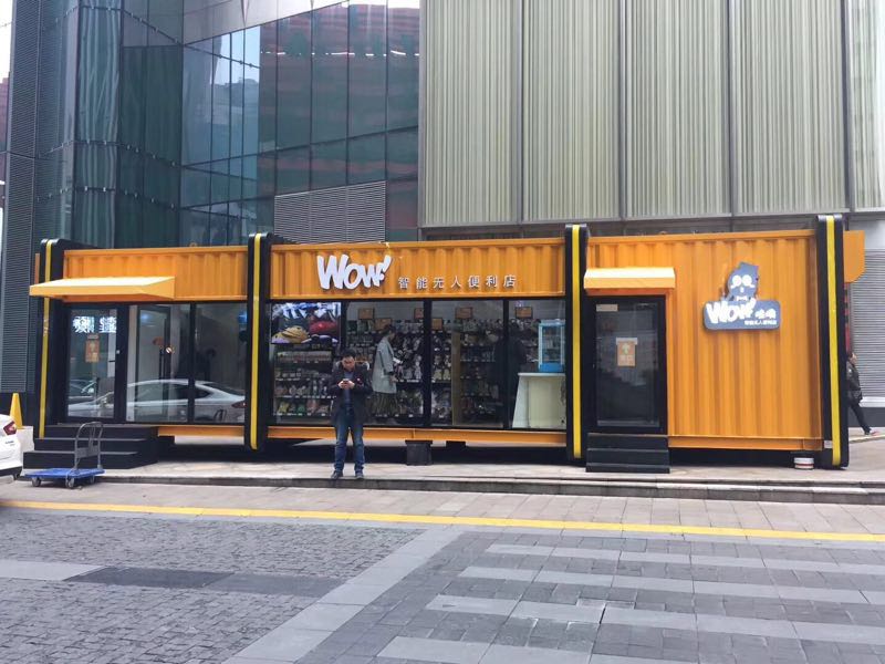 从工地宿舍到网红民宿：一箱多用，解锁